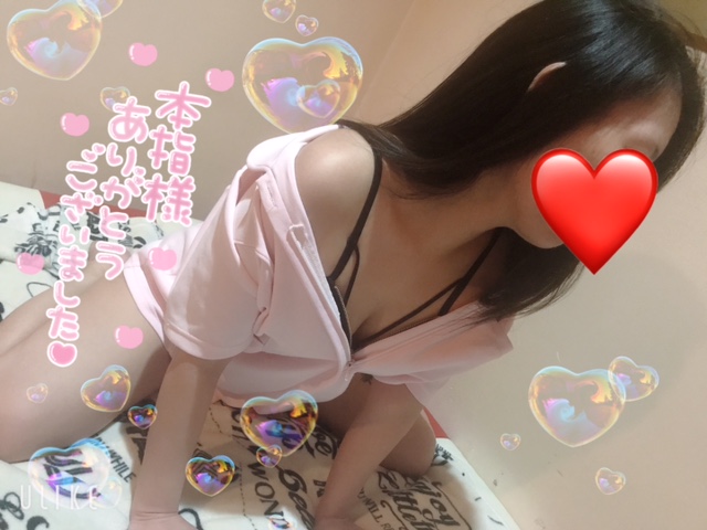 らん 写メ日記 5/22(木) 22:32