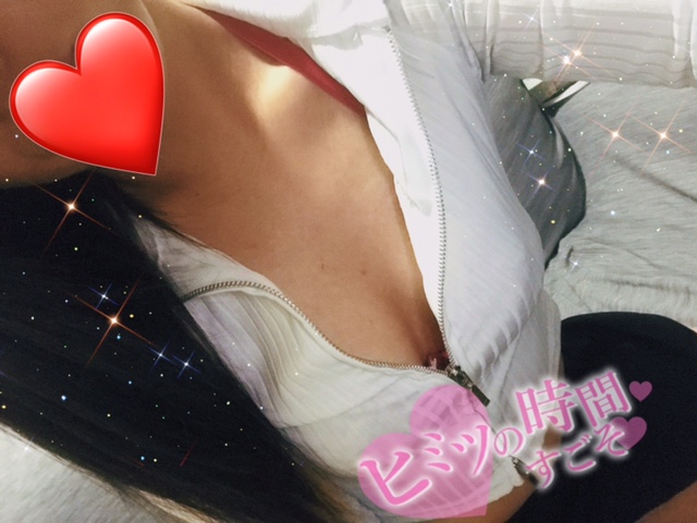 らん 写メ日記 5/23(金) 15:04