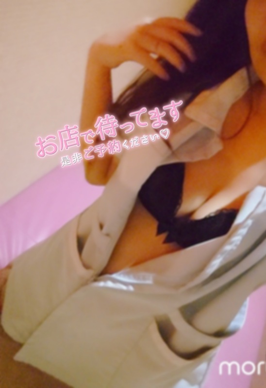 らん 写メ日記 5/24(土) 00:07