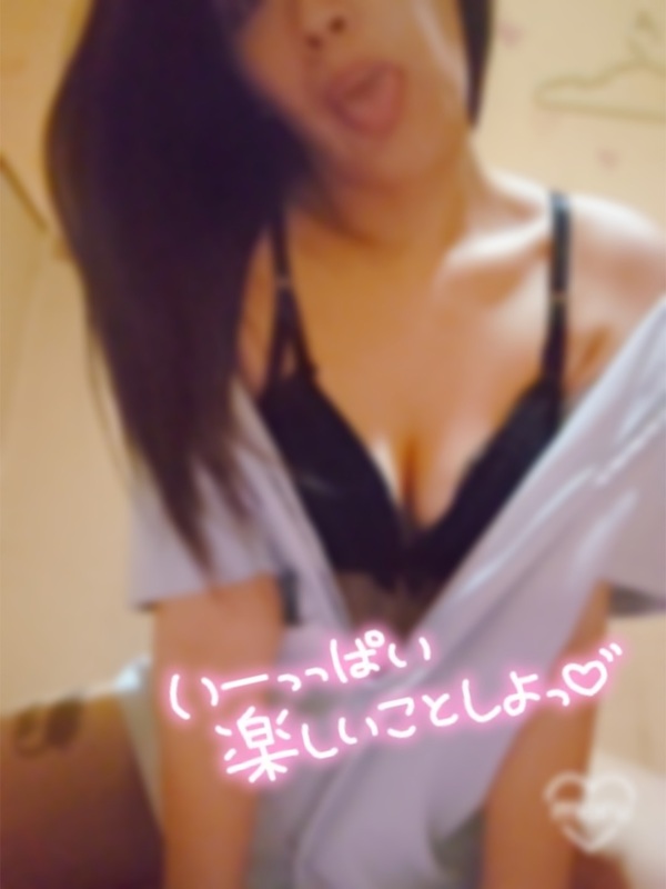 らん 写メ日記 5/31(土) 00:17