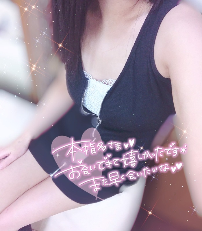 らん 写メ日記 6/14(土) 21:18