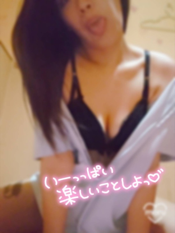 らん 写メ日記 11/14(金) 02:10