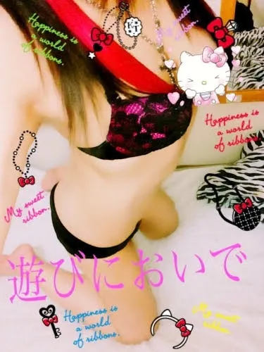 写メ日記 らん 11/27(木) 15:04