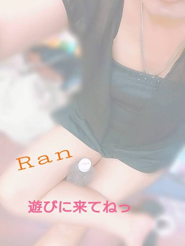 らん 写メ日記 12/5(金) 18:58