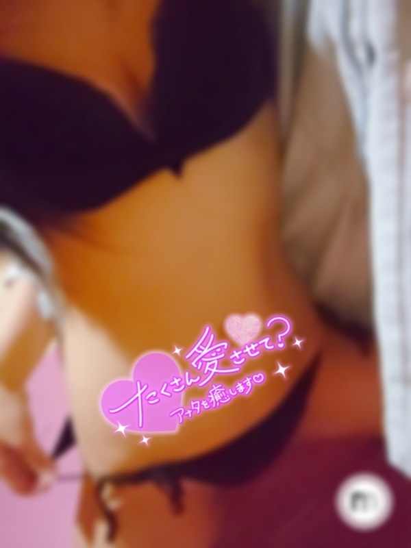 らん 写メ日記 12/7(日) 19:25