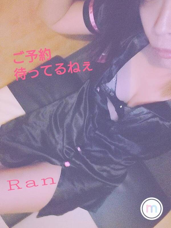 らん 写メ日記 12/8(月) 20:02