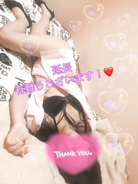 写メ日記 らん 4/2(木) 23:51