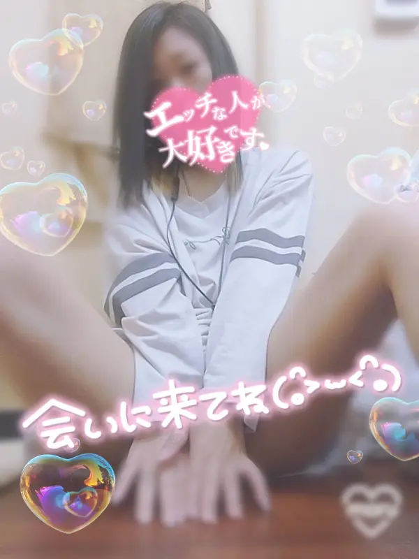 写メ日記 らん 4/12(日) 17:59