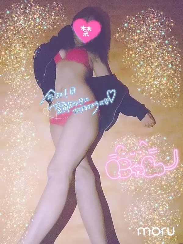 写メ日記 らん 4/23(木) 15:01