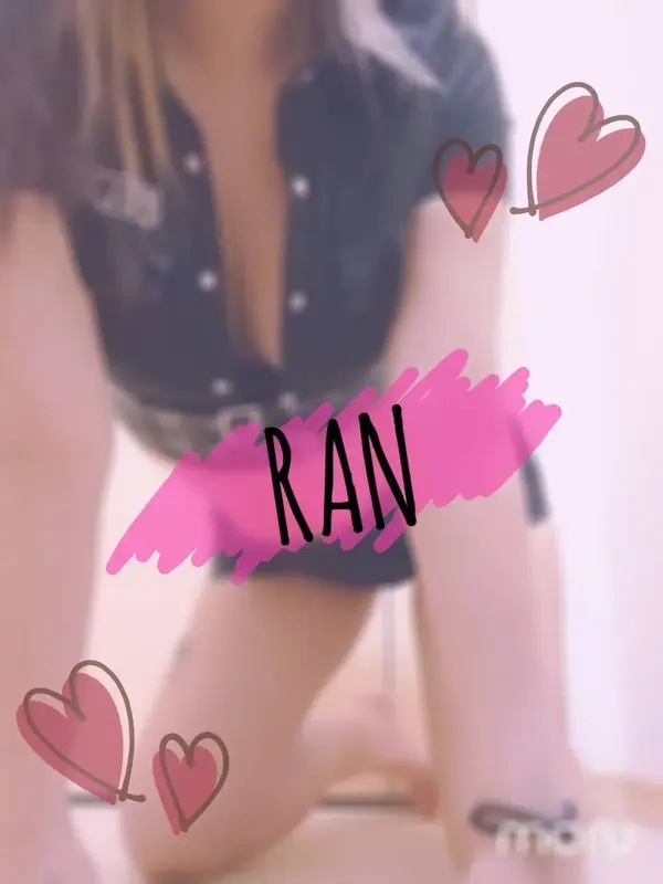 写メ日記 らん 8/11(火) 21:10