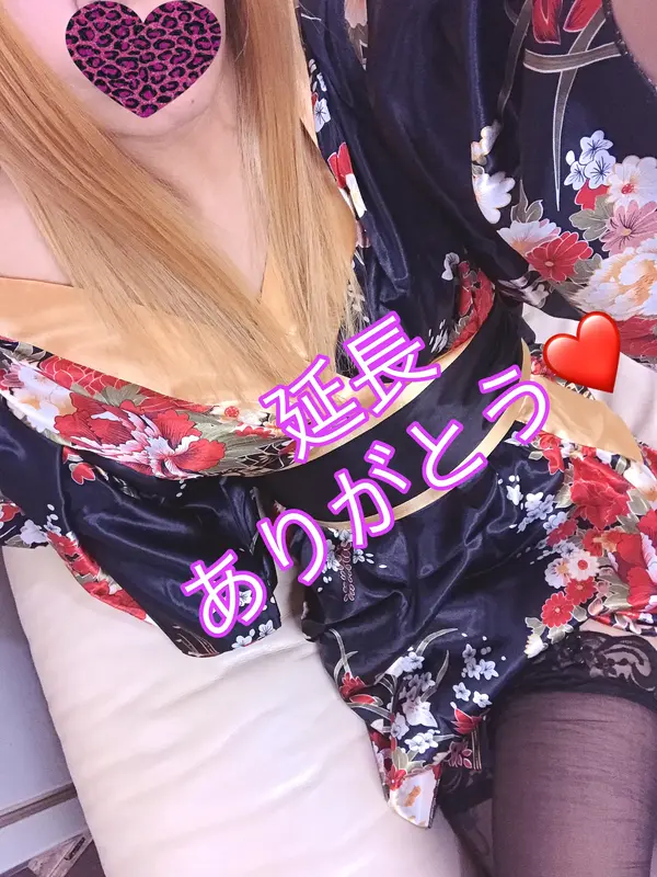 写メ日記 らん 8/15(土) 02:33