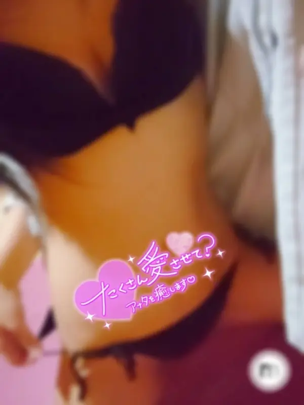 写メ日記 らん 9/18(金) 16:01