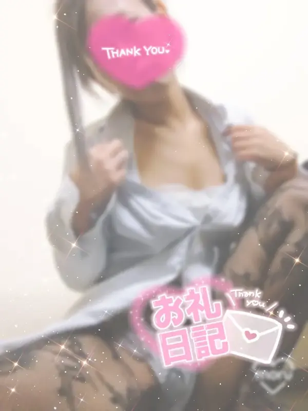 写メ日記 らん 10/29(木) 16:20