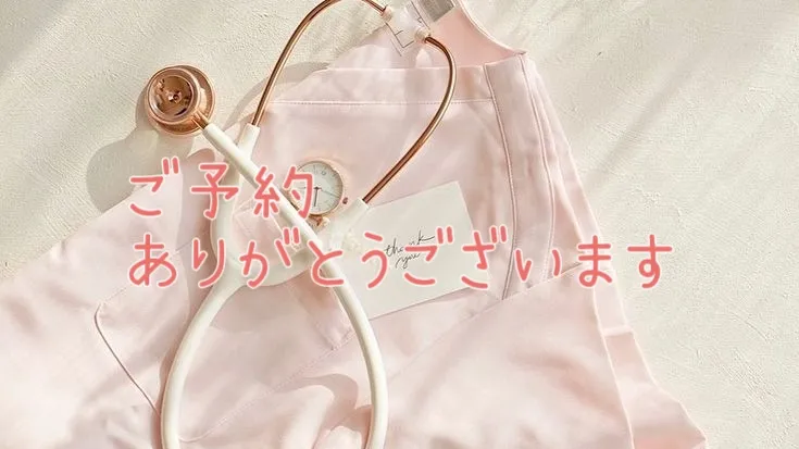 写メ日記 なき 2/14(土) 17:32