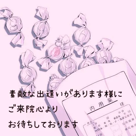 写メ日記 なき 2/14(土) 18:15