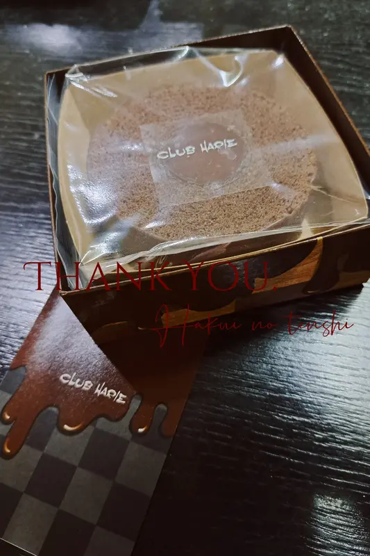 写メ日記 なき 2/14(土) 20:23