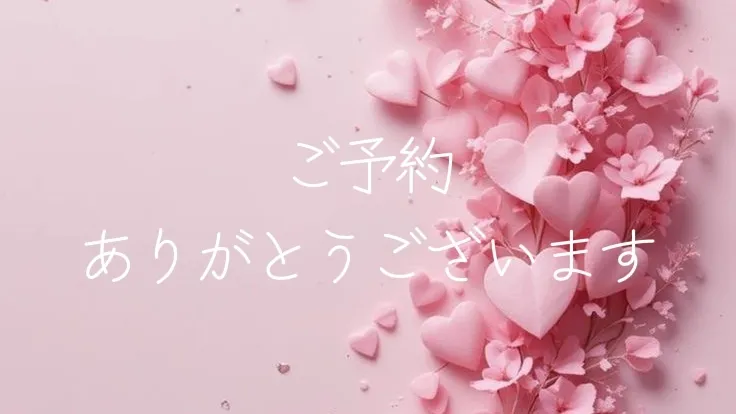 写メ日記 なき 4/18(土) 21:36