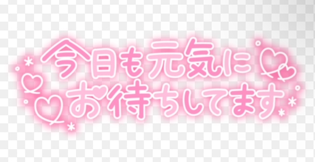 りく 写メ日記 4/30(水) 15:07