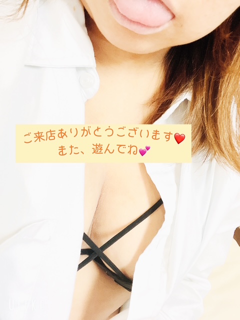 りく 写メ日記 11/5(水) 20:31