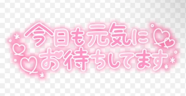 写メ日記 りく 5/8(金) 19:14