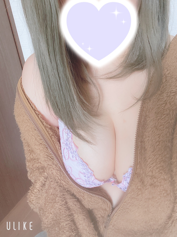 えま 写メ日記 11/8(土) 20:14