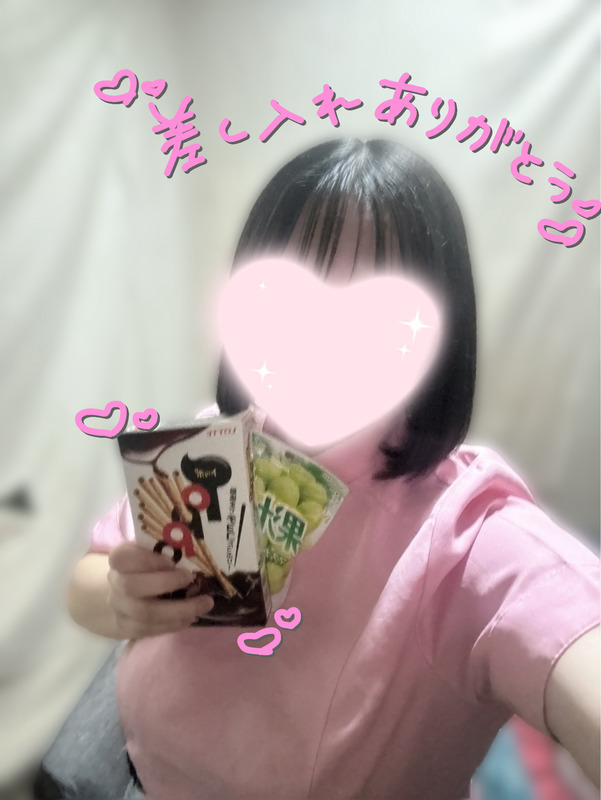 かれん 写メ日記 4/5(土) 01:40
