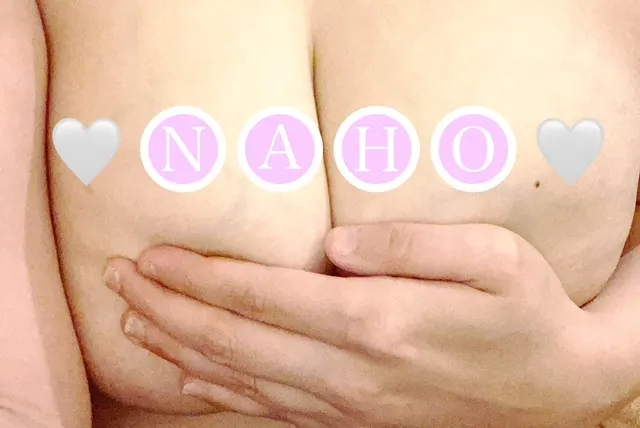 写メ日記 なほ 2/13(金) 14:52