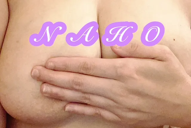 写メ日記 なほ 2/14(土) 09:45