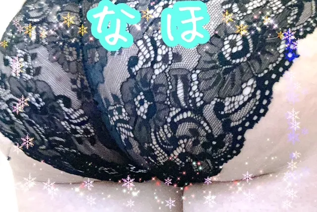 写メ日記 なほ 3/15(日) 14:43