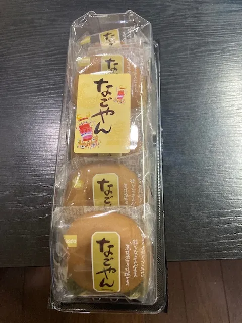 写メ日記 なほ 5/23(土) 17:25