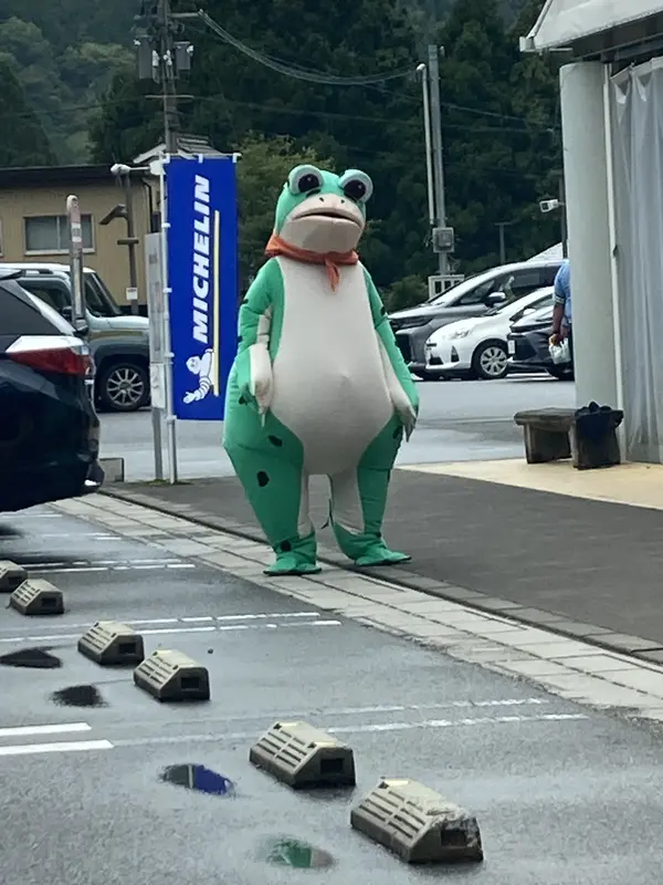 写メ日記 なほ 9/23(水) 12:00