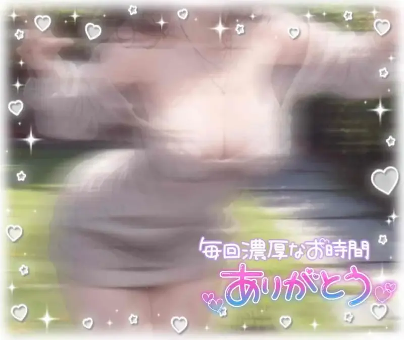 写メ日記 なぎさ 2/10(火) 21:19