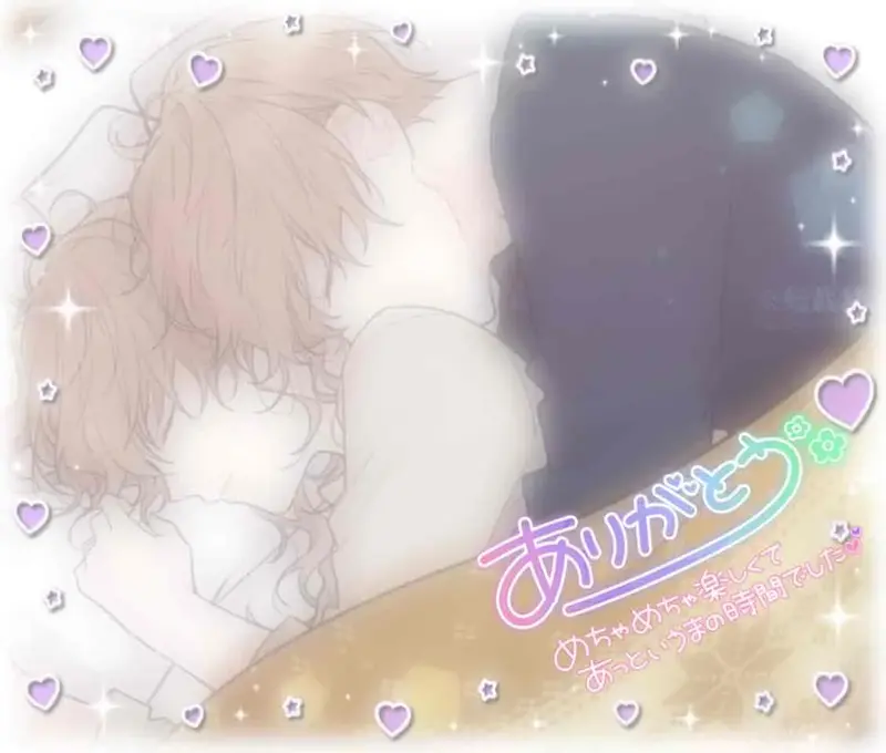 写メ日記 なぎさ 2/14(土) 16:48