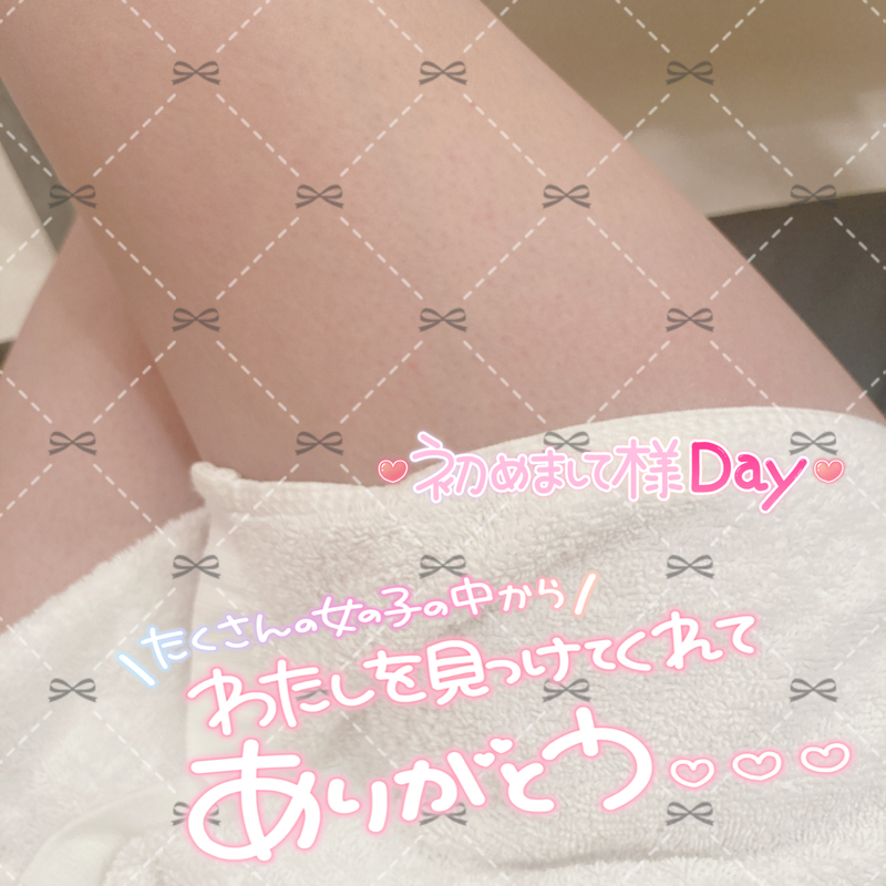 写メ日記 なぎさ 8/5(水) 19:36