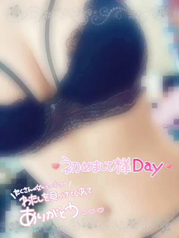 写メ日記 なぎさ 8/5(水) 23:54