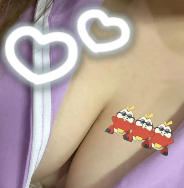 写メ日記 つくし 4/28(火) 15:09