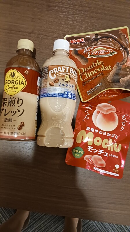 しずく 写メ日記 4/1(火) 23:30