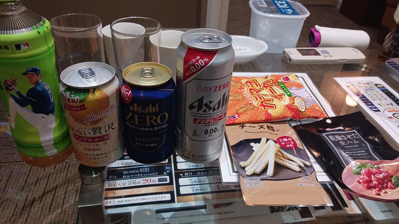 しずく 写メ日記 8/23(土) 23:23