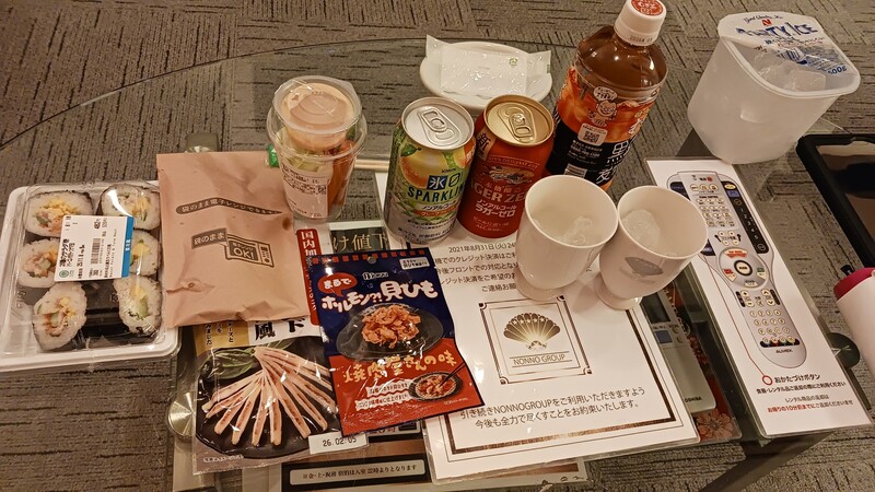 しずく 写メ日記 11/7(金) 23:50