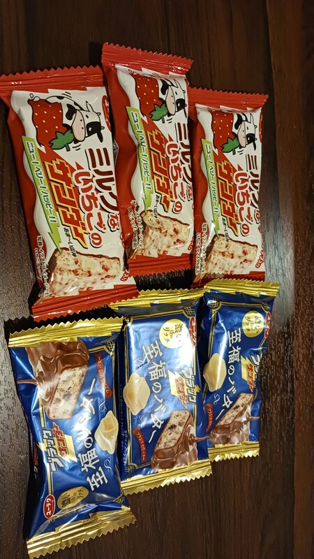 しずく 写メ日記 11/24(月) 23:14