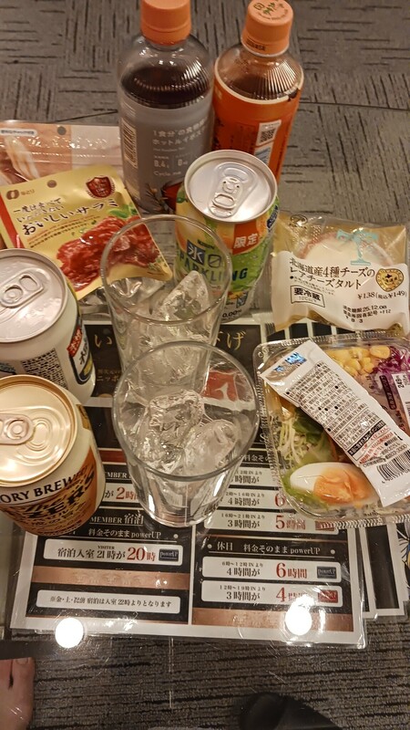 しずく 写メ日記 12/6(土) 23:34