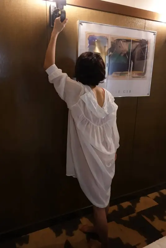 写メ日記 しずく 1/7(水) 23:22