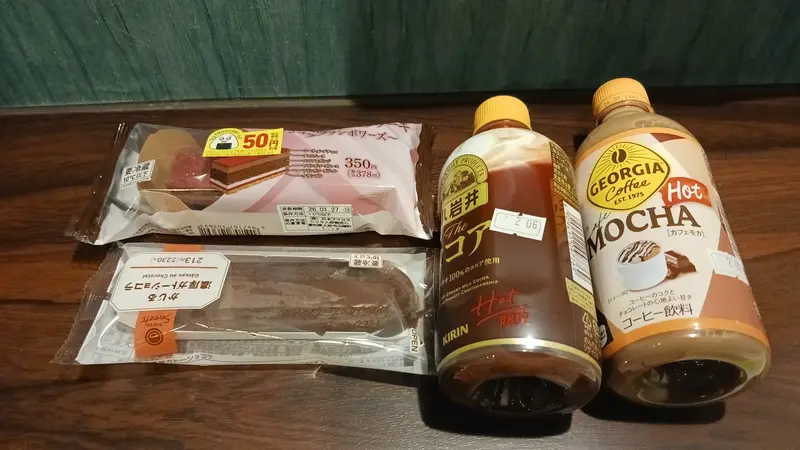 写メ日記 しずく 1/26(月) 23:29