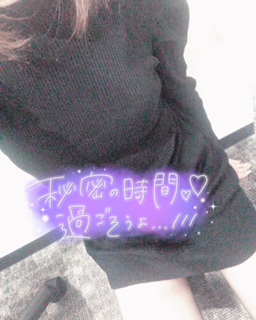 ルイ 写メ日記 4/6(日) 15:03