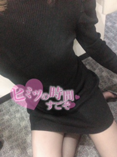 ルイ 写メ日記 4/12(土) 16:52