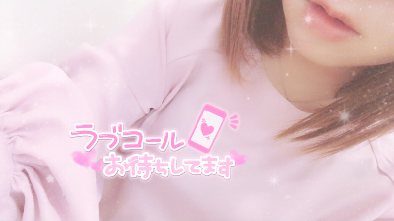 ルイ 写メ日記 5/5(月) 12:02