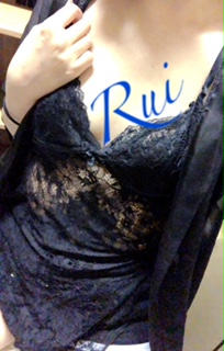 ルイ 写メ日記 11/8(土) 17:00