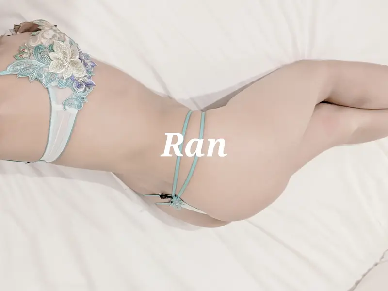 写メ日記 ラン 12/19(金) 18:48