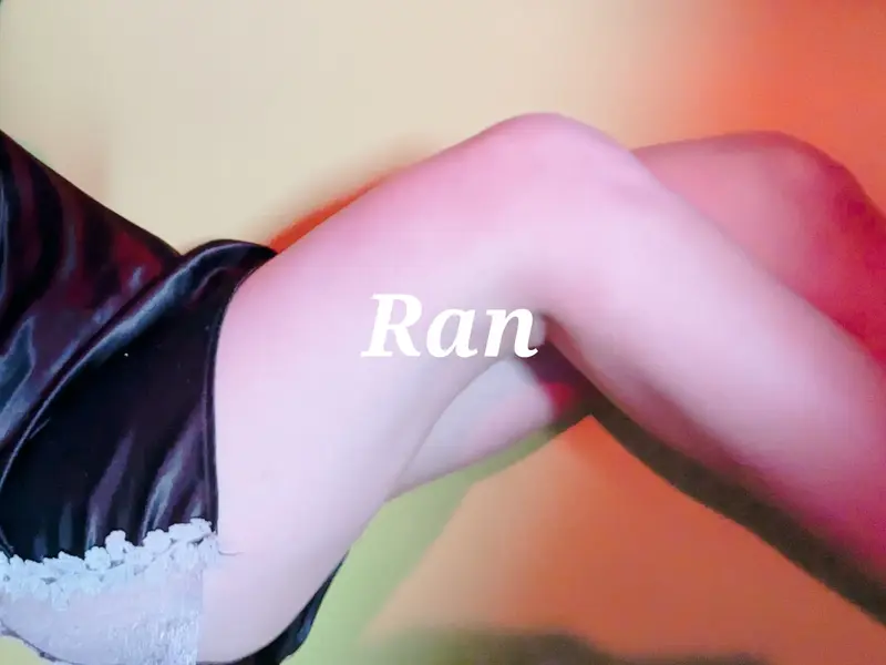 写メ日記 ラン 3/17(火) 17:51