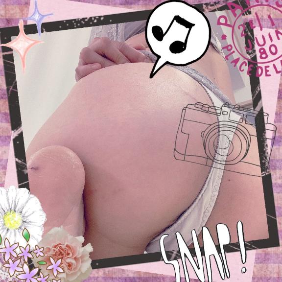 あげは 写メ日記 6/21(土) 16:06